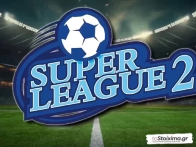 Super League 2: Κάνει το αυτονόητο η Καλαμάτα