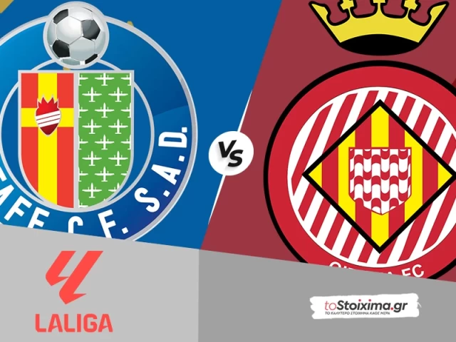 Α' Ισπανίας: Χετάφε - Χιρόνα με βάση τα γκολ στο 2.00