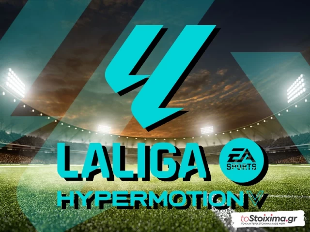La Liga 2: Κάντιθ - Μπούργκος, με όπλο την άμυνα!