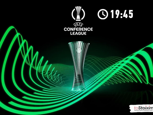 Conference League: Πολλές οι απουσίες της Σαχτάρ!