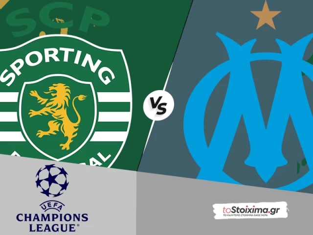 Champions League: Σπόρτινγκ Λισαβόνας - Μαρσέιγ, απειλούν οι φιλοξενούμενοι!