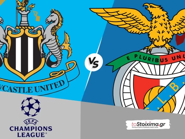 Champions League: Νιούκαστλ - Μπενφίκα, τον πρώτο λόγο οι "καρακάξες"