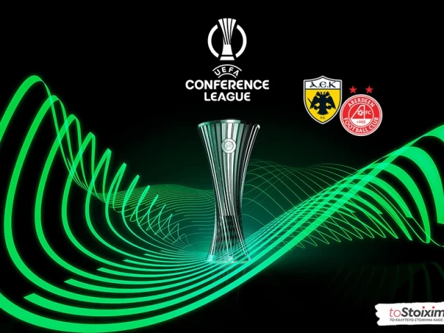 Conference League: ΑΕΚ - Αμπερντίν, αντίδραση ή καταστροφή
