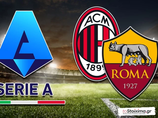 Α' Ιταλίας: Η Ίντερ για «επαγγελματικό» διπλό