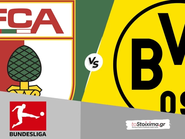 Α' Γερμανίας: Άουγκσμπουργκ - Μπορούσια Ντόρτμουντ, διπλό με φρένο στο σκορ