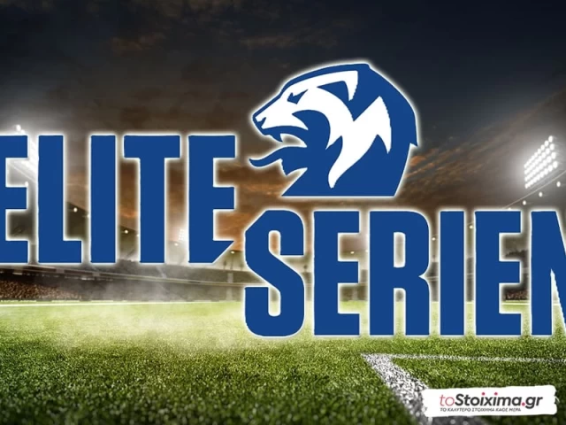 Α' Νορβηγίας: Στο κυνήγι της πρωτειάς!