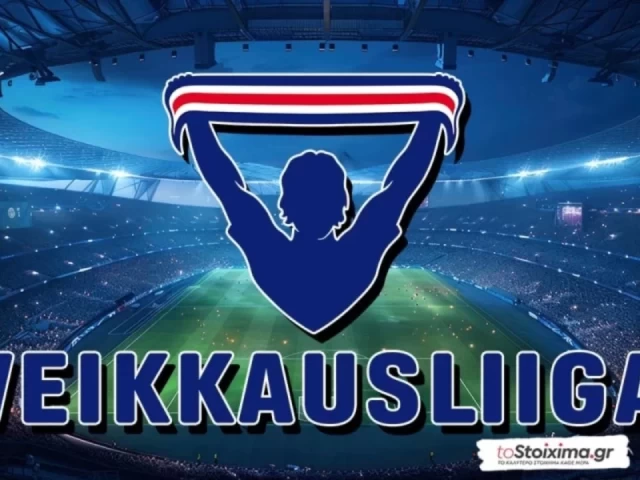 Α' Φινλανδίας: Μάχη μέχρι τέλους για τίτλο και Ευρώπη