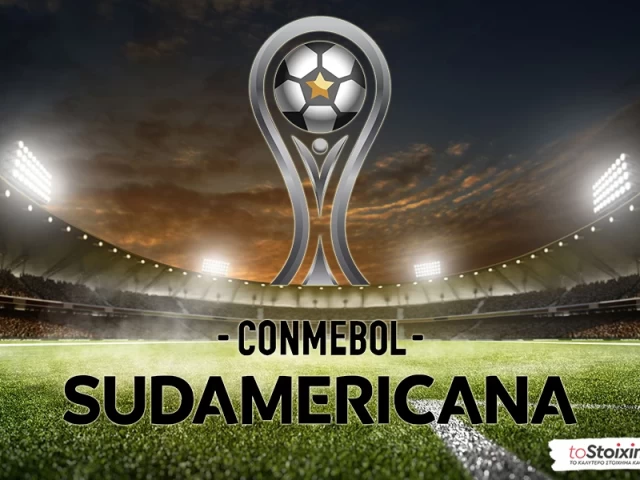 Κόπα Σουνταμερικάνα: Λανούς - Ουνιβερσιδάδ Ντε Τσίλε, ώρα πρόκρισης