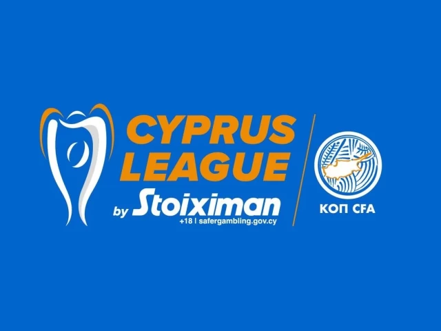 Α' Κύπρου: Χωρίς να πιεστεί η Πάφος! 