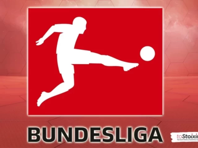 Α' Γερμανίας: Γεμάτη αυτοπεποίθηση η Φράιμπουργκ