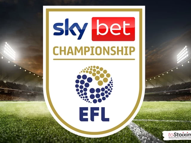 Championship: Χαμένες οι αλεπούδες! 