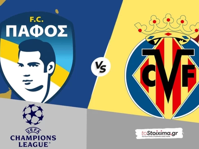 Champions League: Πάφος - Βιγιαρεάλ, τον πρώτο λόγο το κίτρινο υποβρύχιο!