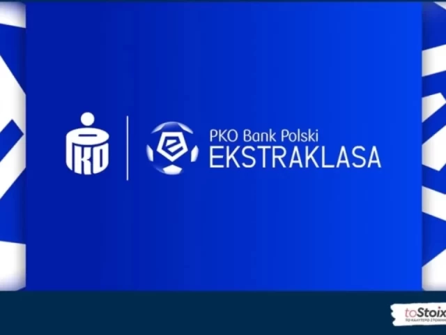 Α' Πολωνίας: Το ντέρμπι και τα γκολ