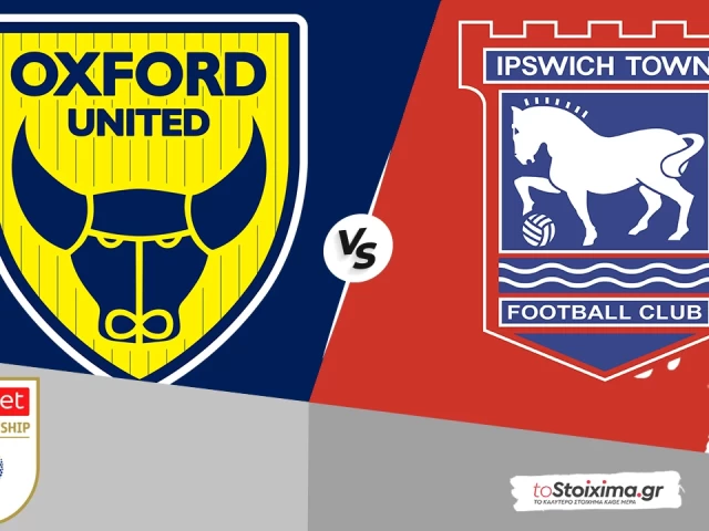 Τσάμπιονσιπ: Όξφορντ Γιουνάιτεντ - Ίπσουιτς, με φόρα για διπλό και γκολ