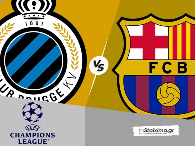 Champions League: Μπριζ – Μπαρτσελόνα, Καταλανική υπεροχή στο Βέλγιο