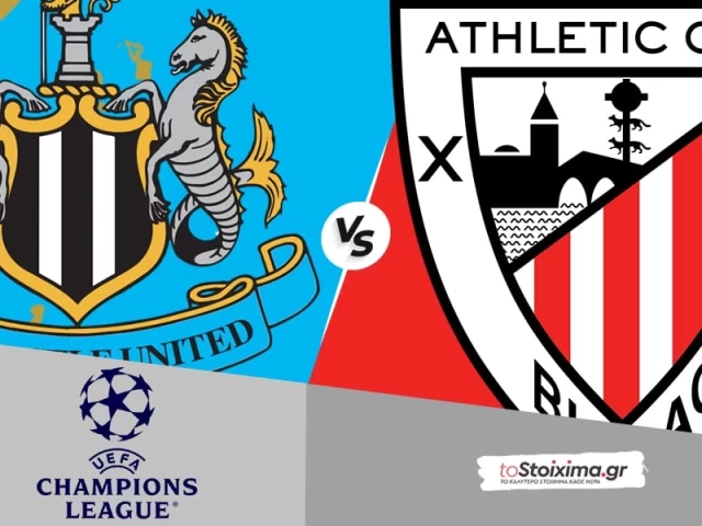 Champions League: Νιούκαστλ - Αθλέτικ Μπιλμπάο, είναι αλλιώς στην Αγγλία! 