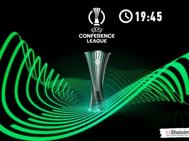 Conference League: Mε υπηρεσιακό η Φιορεντίνα!