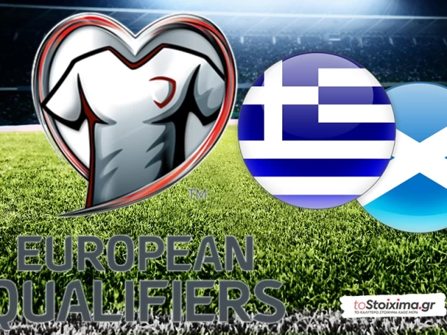 ΠΠΚ Ευρώπης: Ελλάδα - Σκωτία, γκολ για να γλυκάνει την πίκρα