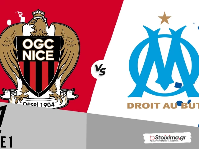 Α' Γαλλίας: Νις - Μαρσέιγ, αποδεκατισμένη η γηπεδούχος... ανοίγει δρόμο στο Χ2