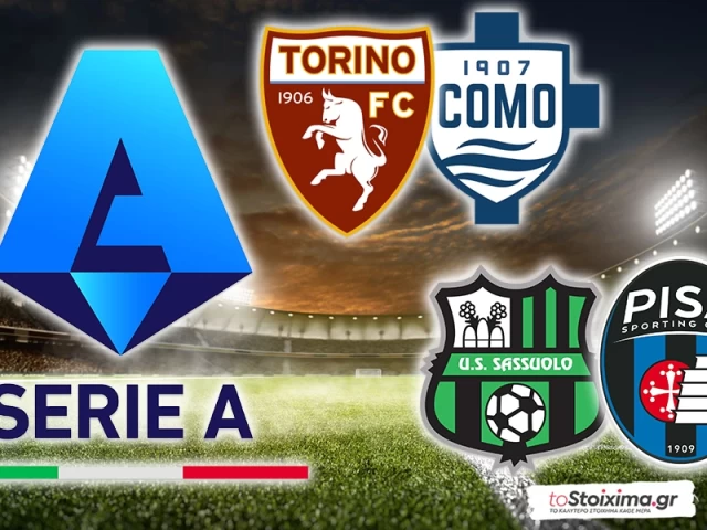 Α' Ιταλίας: Σε ευρωπαϊκή τροχιά η Κόμο