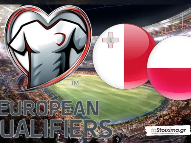 Προκριματικά Μουντιάλ: Μάλτα - Πολωνία, να γίνει η δουλειά!