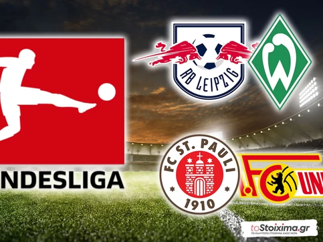 Α' Γερμανίας: Δεν χάνει εντός η Λειψία