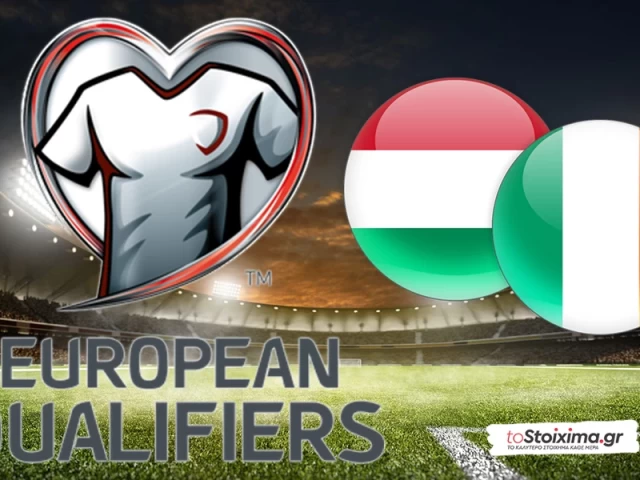 ΠΠΚ Ευρώπης: Ουγγαρία - Ιρλανδία, έδρα και ποιότητα