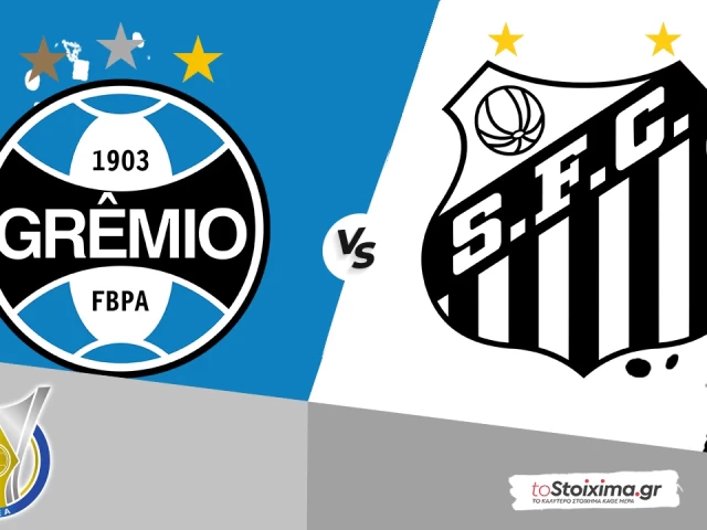 Α' Βραζιλίας: Γκρέμιο – Βάσκο, το μομέντουμ με τους γηπεδούχους