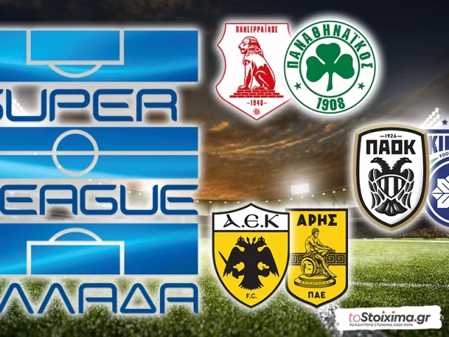 Super League: Με το μυαλό στην Ευρώπη