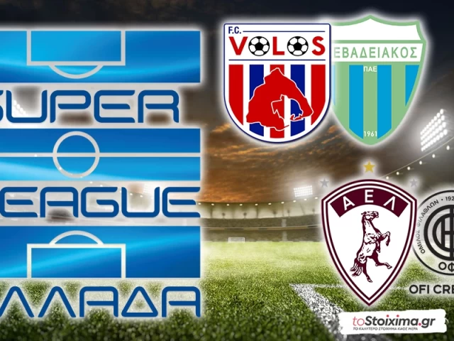 Super League: Το αμφίσκορο και το αδιέξοδο