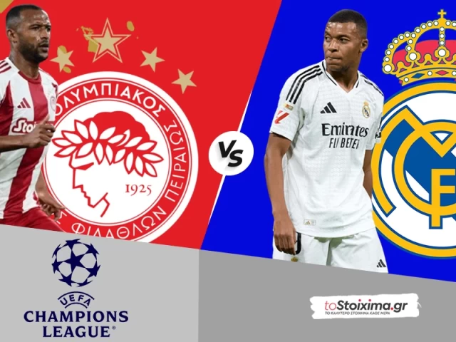Champions League: Ολυμπιακός - Ρεάλ Μαδρίτης, όλα ανοικτά στο Φάληρο