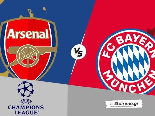 Champions League: Άρσεναλ - Μπάγερν, λονδρέζικη ταχύτητα και μομέντουμ