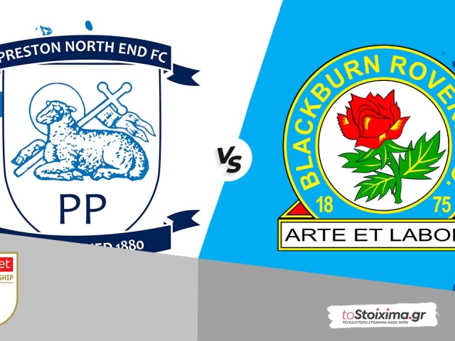 Τσάμπιονσιπ: Πρέστον - Μπλάκμπερν, για το σερί