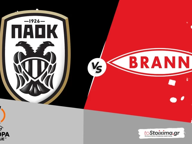 Europa League: ΠΑΟΚ - Μπραν, όσο σκοράρει δεν φοβάται! 