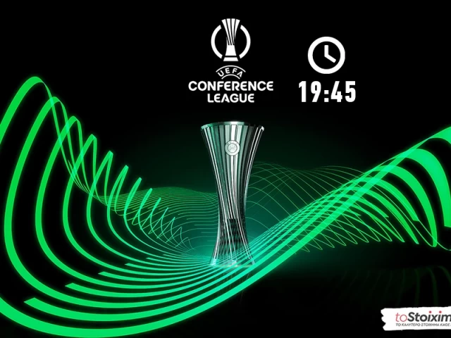 Conference League: Τρελαίνει κόσμο η Τσέλιε! 