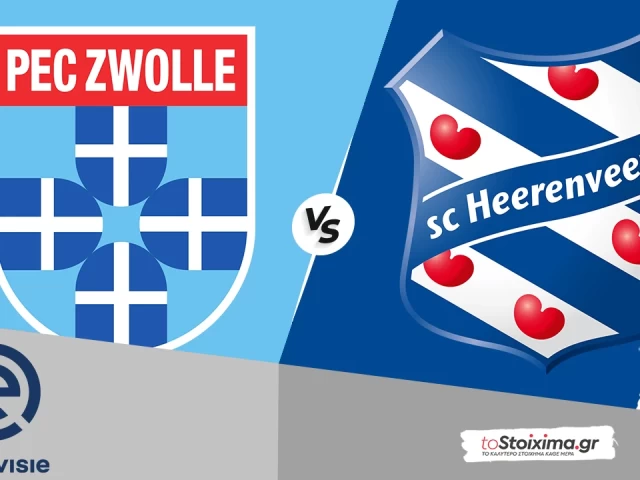 Α' Ολλανδίας: Τσβόλε - Χέρενφεν, σενάριο απόλυτης ισορροπίας