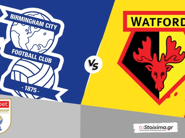 Championship: Μπέρμιγχαμ Σίτι - Γουότφορντ, επίθεση φωτιά! 