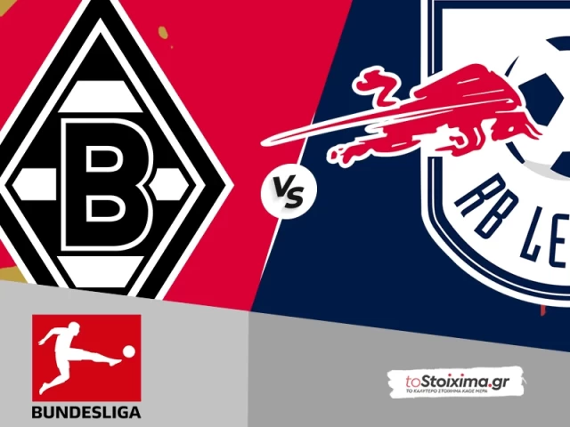 Α' Γερμανίας: Γκλάντμπαχ - Λειψία, με σπασμένα φρένα και οι δύο