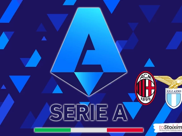 Α' Ιταλίας: Τα φώτα στο "Σαν Σίρο"