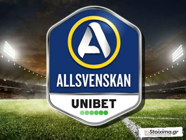 Α' Σουηδίας: Κερδίζει από συνήθεια η Μιάλμπι!