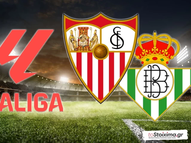 Α' Ισπανίας: Το Σεβίλλη - Μπέτις και η Ρεάλ!