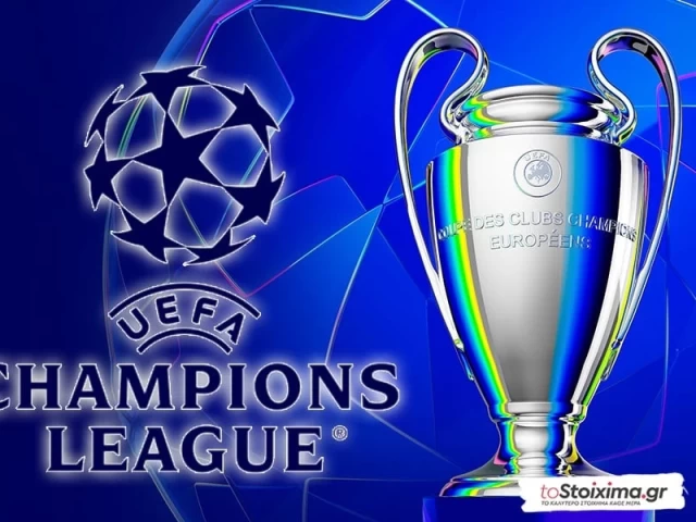 Champions League: Αγιαξ - Γαλατασαράι, διπλό με αξία στο «Γιόχαν Κρόιφ»