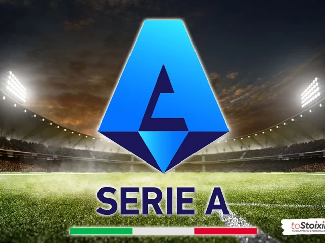 Μακροχρόνια Serie A': Η Ρόμα απειλεί, ο Λαουτάρο «πυροβολεί»