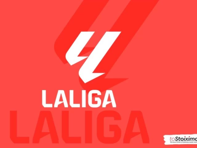 La Liga: Οι αποδόσεις τίτλου και ο "νόμος" Εμπαπέ