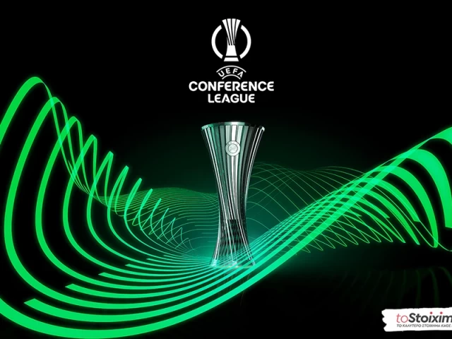 Conference League: Χάκεν - ΑΕΚ Λάρνακας, λάθος το σετ των αποδόσεων!