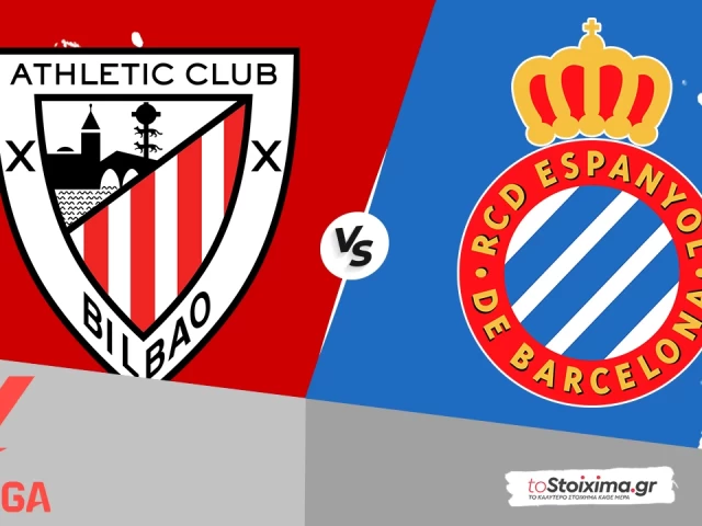 Α' Ισπανίας: Μπιλμπάο - Εσπανιόλ με συνδυασμό στο 2.50
