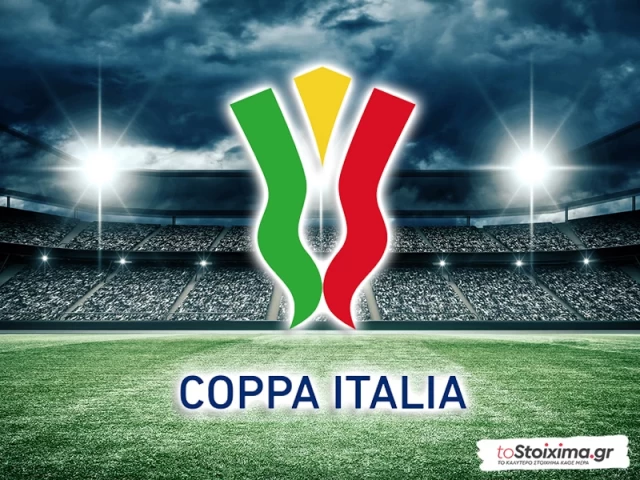 Κύπελλο Ιταλίας: Τζένοα σε φόρμα, Βενέτσια με όνειρα