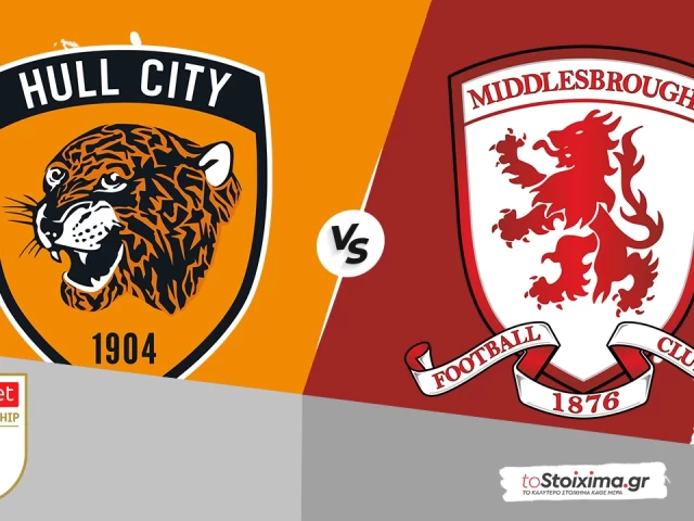 Τσάμπιονσιπ: Χαλ - Μίντλεσμπρο, στη λογική του ρυθμού