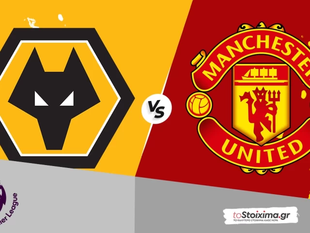 Premier League: Γουλβς - Μάντσεστερ Γιουνάιτεντ, δεν διορθώνονται με τίποτα!