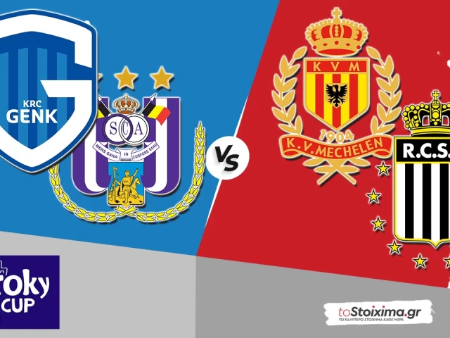 Κύπελλο Βελγίου: Σφιχτές άμυνες και λεπτές ισορροπίες